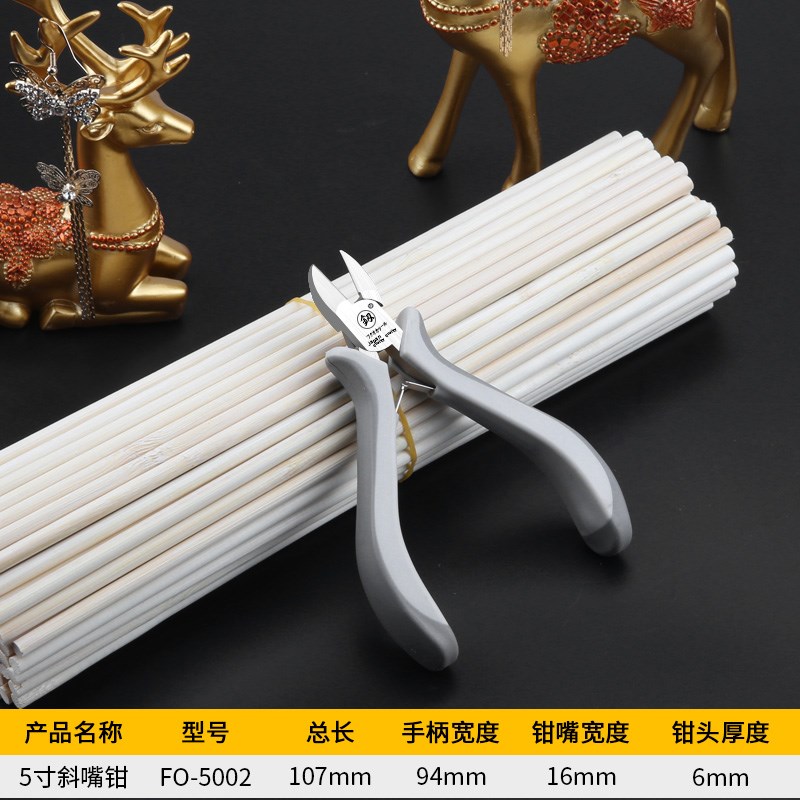 福冈迷你小尖嘴钳带弹簧珠宝首饰dEiy手工钳圆嘴钳弯嘴钳工具