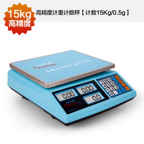 百仕德计数电子秤高精度工业用计重称 3kg精准点数螺丝称精密克秤