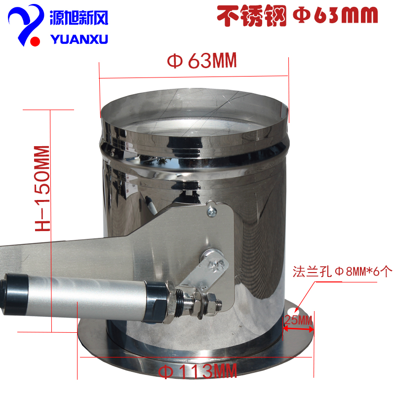 不锈钢气动风阀带法兰 管道气动截止阀 止回阀 二通阀 瞬间开关