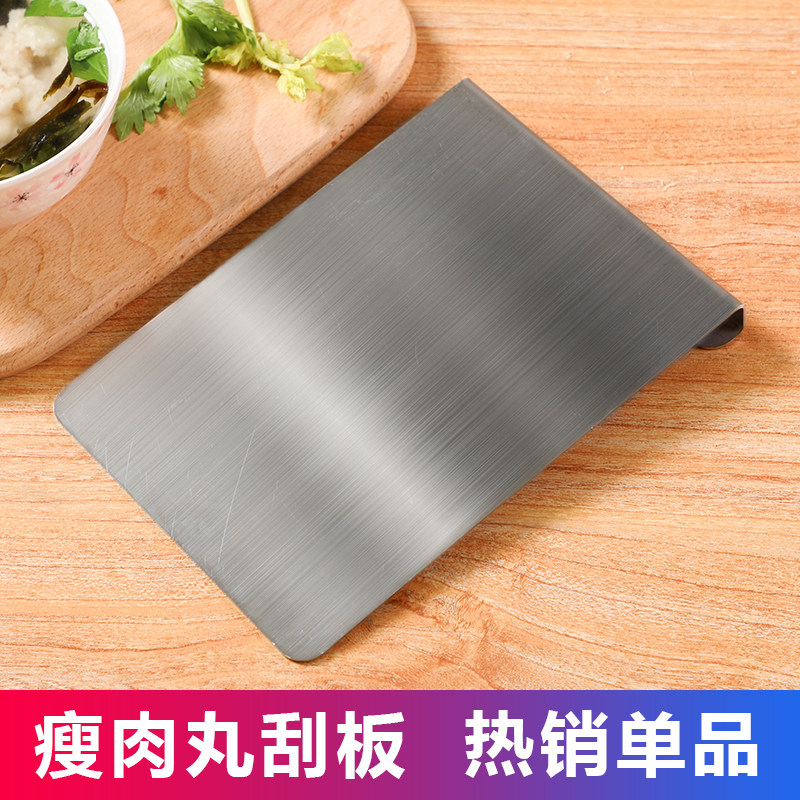 304不锈钢广东肠粉专用刮刀蛋糕煎饼面团刮板奶油抹刀烘焙切面刀图片