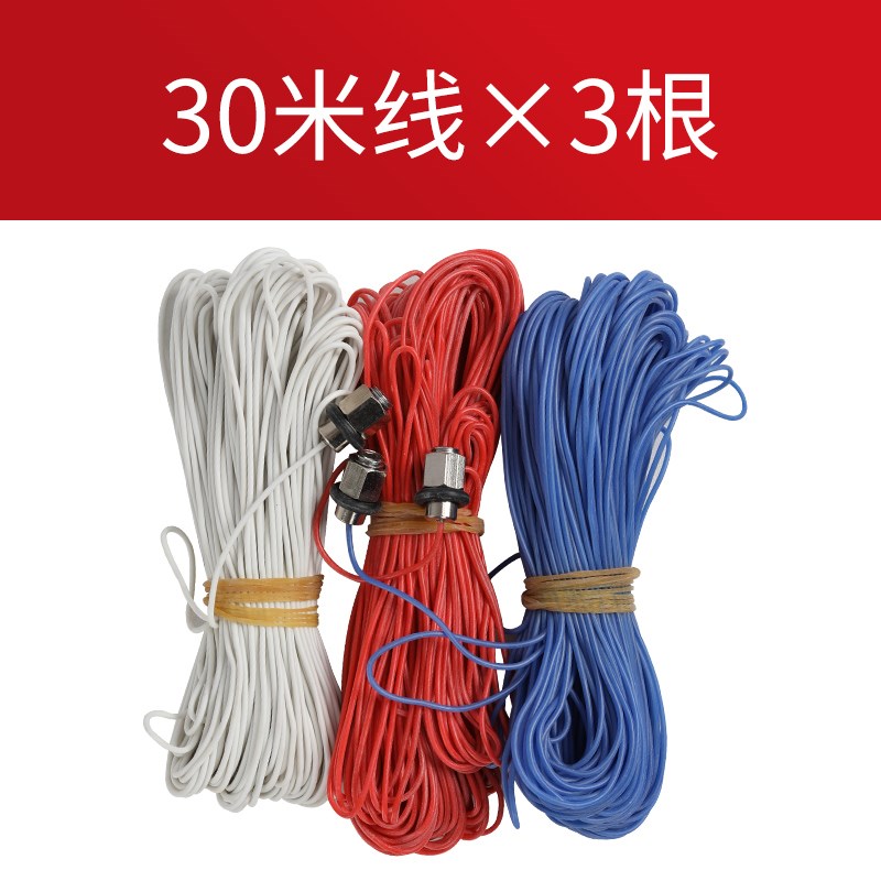 DF96水位探头水位控制器金属探头10米20米30米5液位控制器用可配