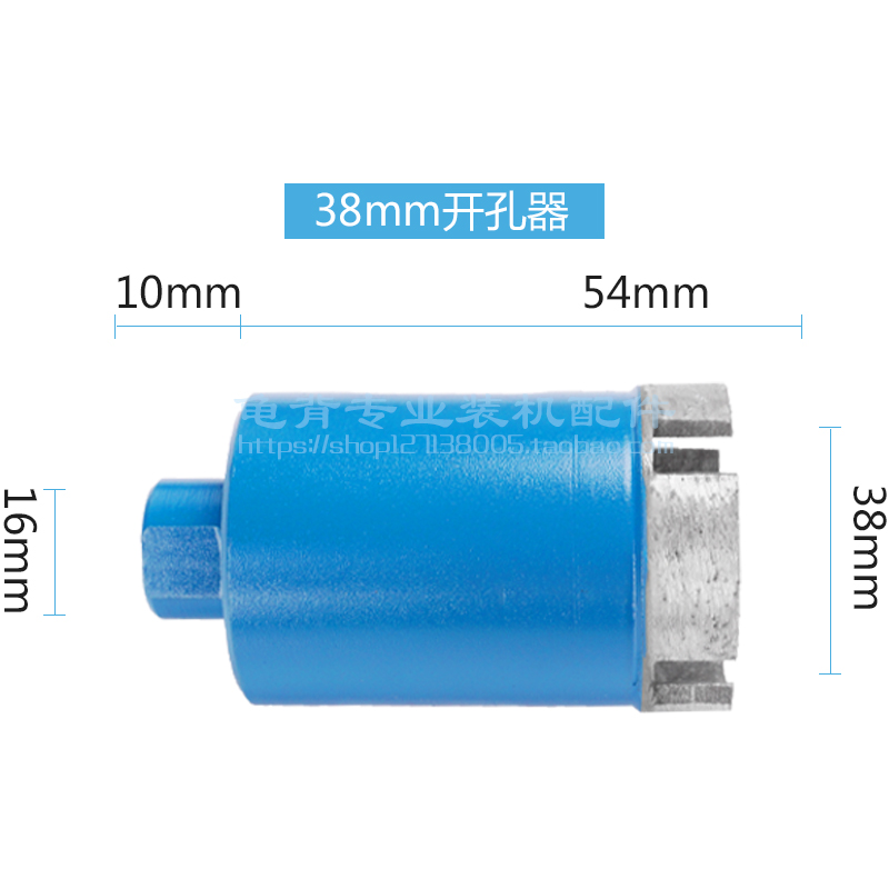 大理石开孔e器石材钻头瓷砖开孔器6mm-80mm角磨机