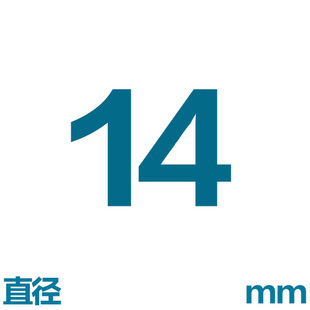 不锈钢开孔器110mm 金属厚铁板扩孔 钢板打孔 铝钻孔合金开口钻头