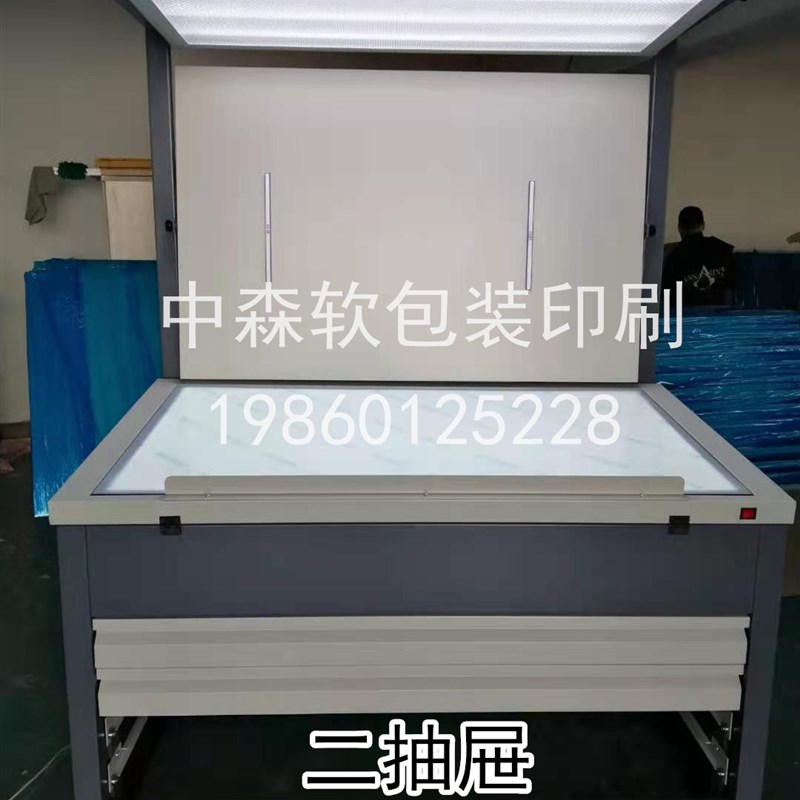 标准光源印刷看样台印刷机看色对色灯箱D65D50光源灯