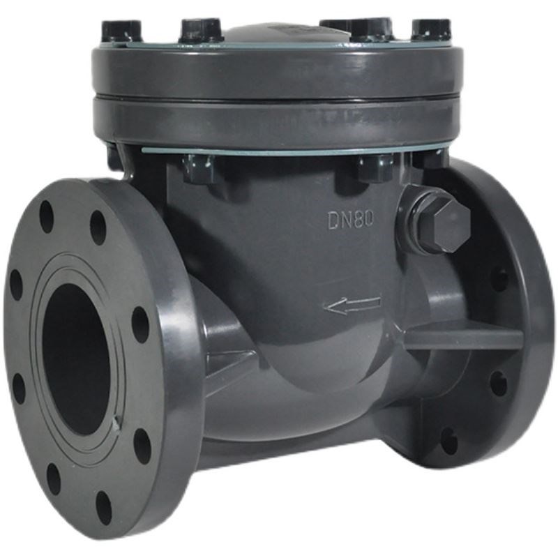 UPVC塑料卧式旋启式法兰止回阀PVC单向逆止阀工业耐腐蚀阀门DN50