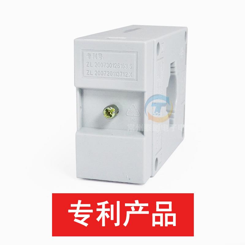 正品 正泰电度表电流互感器 BH-0.66 I 400/5 30芯 一匝1次穿心*