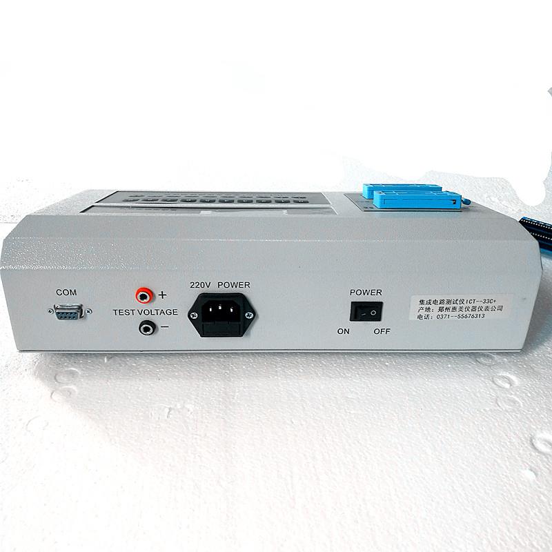高端集成电路测试仪ICT+