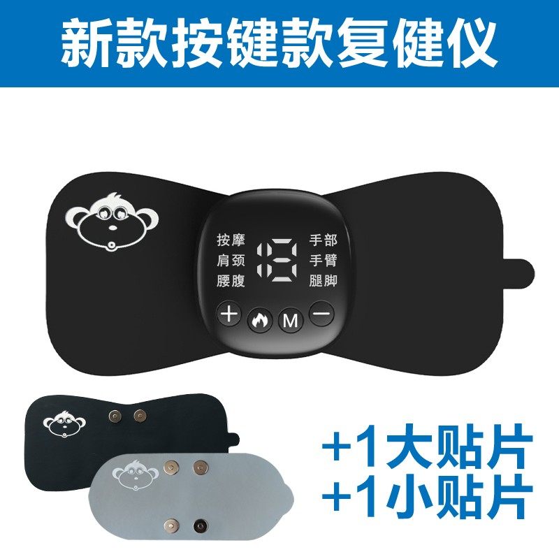 手部功能训练器材腿脚胳膊锻炼手指恢复健仪中风偏瘫上下肢康复机,纺织面料/辅料/配套,其他纺织机械,淘宝优惠券,粉丝福利购,淘宝优惠卷