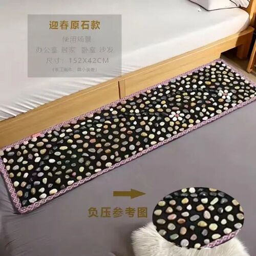 脚底按摩器足底按摩垫足疗足部脚部按摩神器按摩脚器指压板鹅卵石