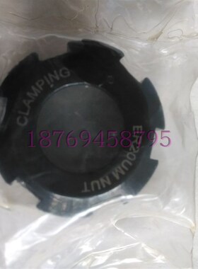 特制ER16UM/20UM型压帽  黑色 螺纹M22/25*1.5  外径32/35 UM型帽