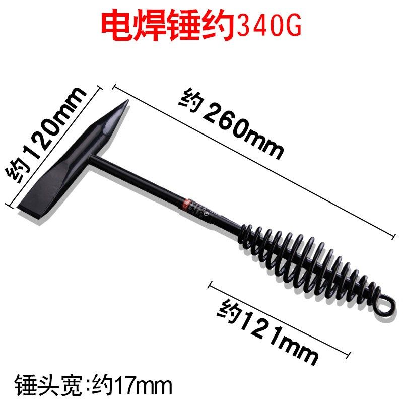 电焊锤子尖头除锈锤电焊工专用敲渣锤除锈锤药皮锤扁头钳工一体锤,搬运/仓储/物流设备,机械式停车设备（立体停车库）,淘宝优惠券,粉丝福利购,淘宝优惠卷