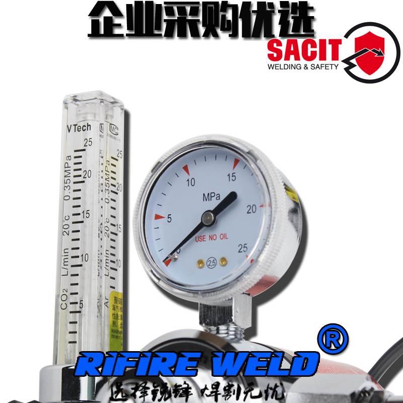 vtech二氧化碳减压阀W-198 199 197气体调整器OTC二保焊压力表36V