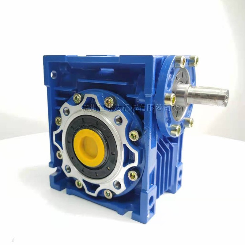 nrv减速机rv减速器小型涡轮蜗杆30 40 50 63 75 90轴入蜗轮减速机