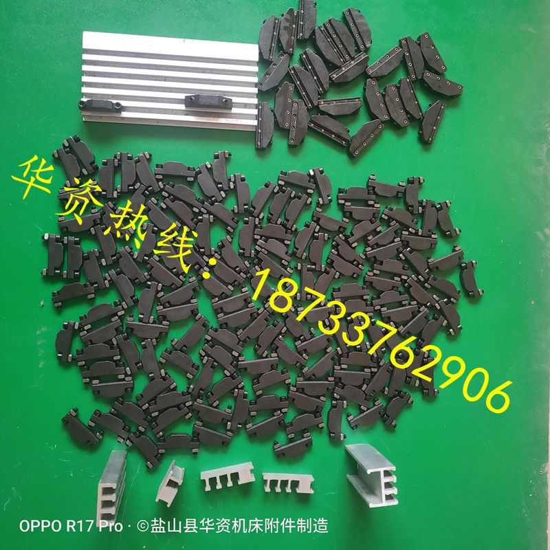 机床T型槽板撞块行程限位开关挡块感应器走线铝槽穿线铝板铝导轨