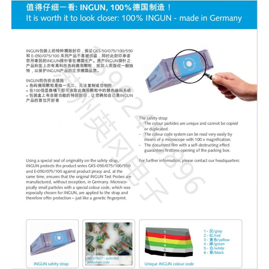 德国原装正品INGUN英钢探针GKS-100 291 090 A3000三面尖针全系列