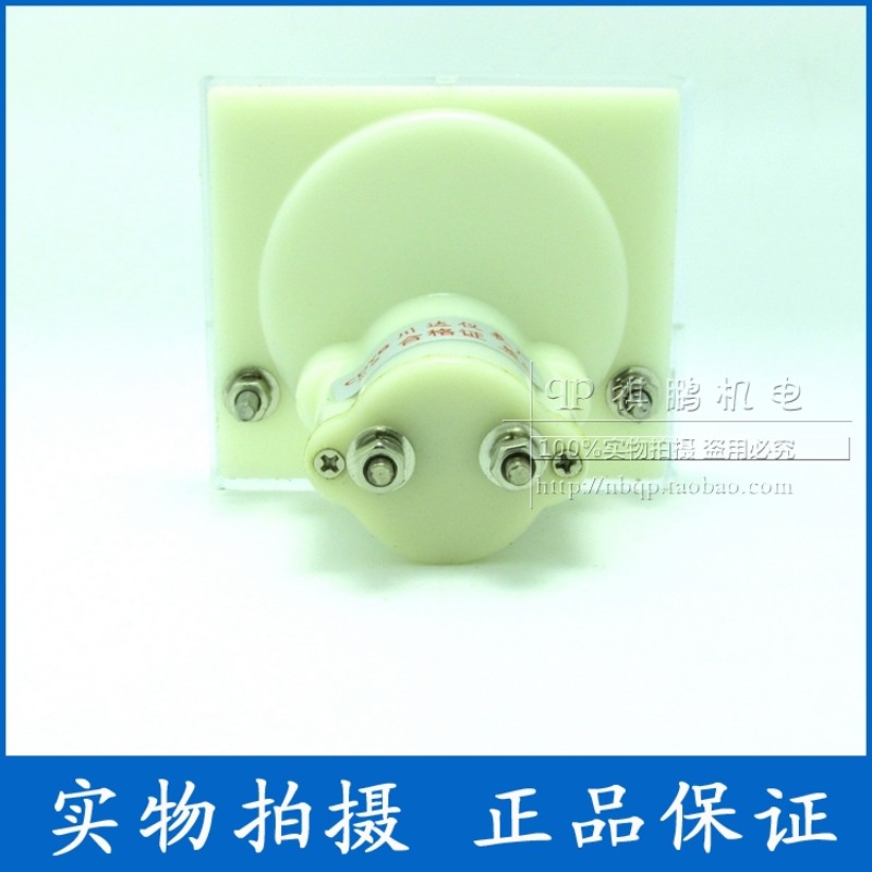 85C1型 85C1-V 指针式直流电压表 150V 250V 450V 1000V