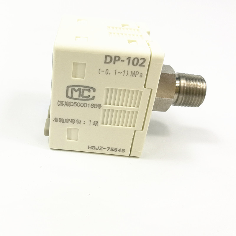 Panasonic DP101负压真空开关12V缺压报警压力开关高低压控制器