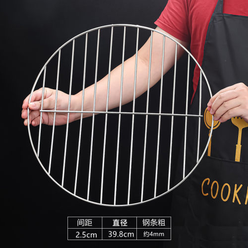 不锈钢圆形烧烤网片卤肉压锅蒸锅篦子沥水油扣肉防糊工具烤肉格网