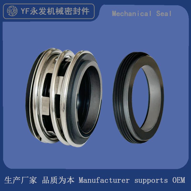 机械密封件SSF109T/MG1-1
