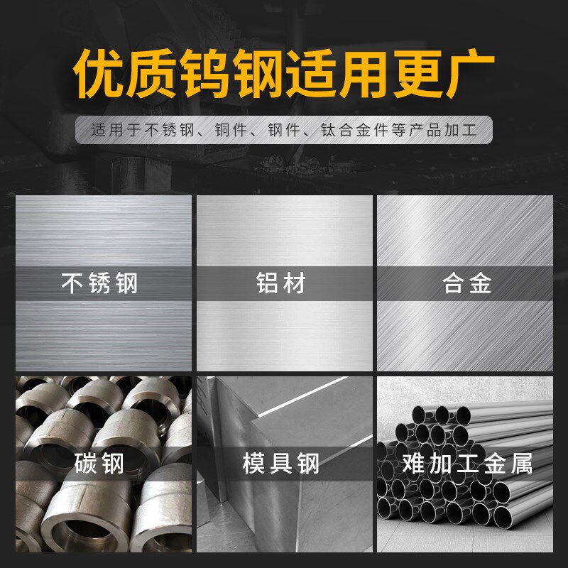 新款热处理合金螺旋丝锥钨钢丝攻机用直槽美制4-402-56 10-32现货