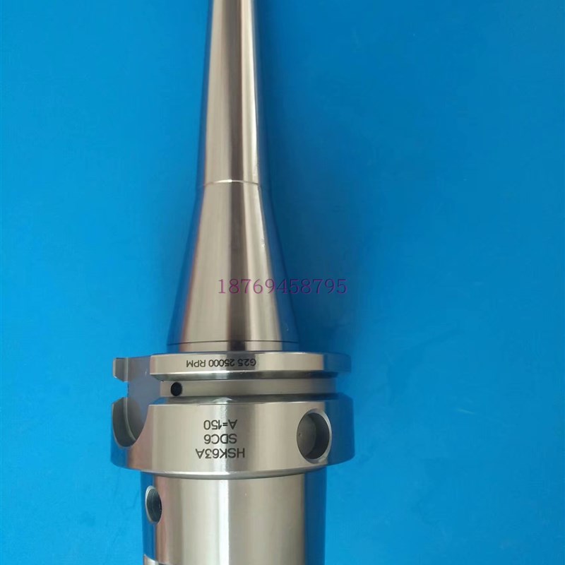 雕刻机用 HSK40E-SDC6/8-80高精高速木工雕刻后拉刀柄