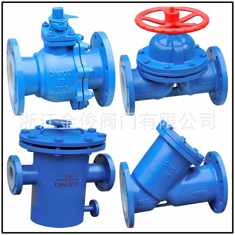 科科阀门隔膜阀衬胶衬氟阀门蝶阀/截止阀/止回阀/闸阀G41J/D341J