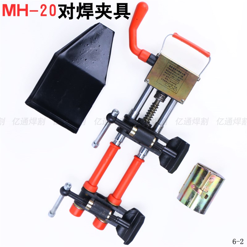 建通MH-20-k型钢筋埋弧对焊机卡具 电渣L压力焊 钢筋对焊夹具 粗
