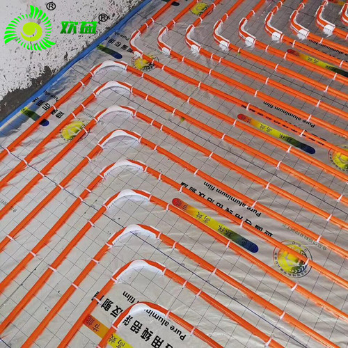 地暖管弯管器 新款欧式地热弯管卡16 20塑料护弯加厚水暖弯管支架