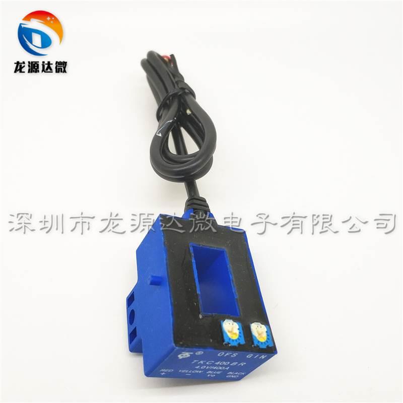 霍尔电流传感器 TKC100BR/100BS/50A200A300A400A500A600A/4V KR*