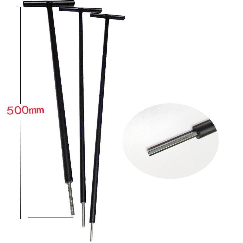 包邮公制500长原装德国进口热处理T型平头特长加长内六角六棱扳手