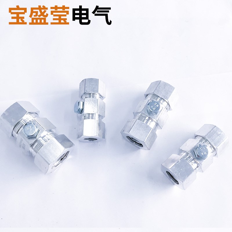 BTLY矿物质绝缘电缆终端头BTLY矿物质电缆头3*240+1*120图片