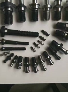 高精普通和渗碳数控拉钉BT30/40/45/50/60内冷 非内冷MAS403拉