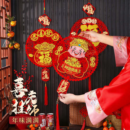 植绒烫金喜庆福字挂饰2026款