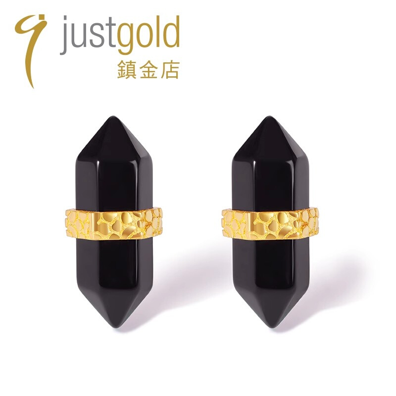 justgold鎮金店神秘魔力玉髓黄金足金耳钉耳环1320981Y