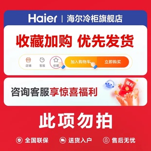 测试链接，其他勿拍