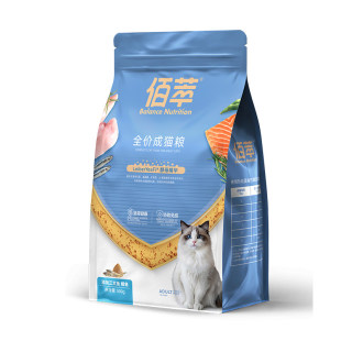 佰萃猫粮金标全价通用成幼猫蓝猫猫咪营养平价田园猫主粮500g10kg