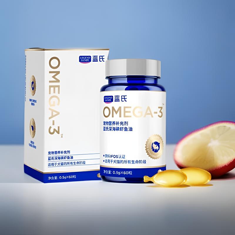 蓝氏深海磷虾鱼油美毛亮毛卵磷脂