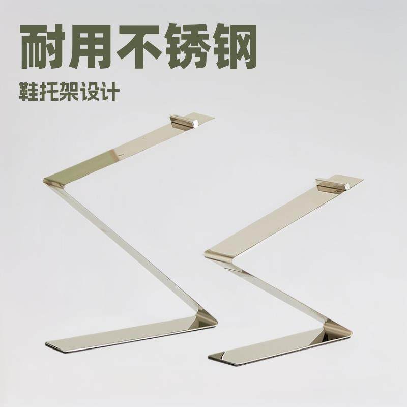 金属拖具鞋托架陈列架高低Z型鞋架高低鞋店不锈钢鞋展示架精致