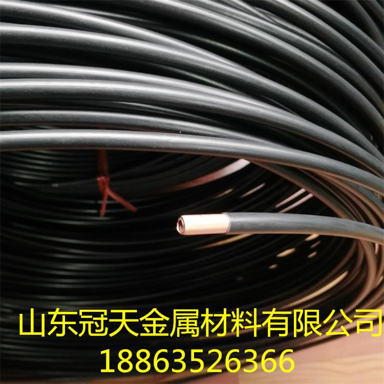 现货供应T2包塑紫铜管6 8 10 *1导电导热防腐黑色PVC包塑紫铜管