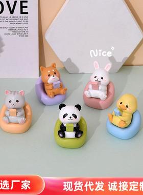 熬夜熊猫黄鸭可爱手工摆件萌粒潮玩蛋糕车载家居桌面树脂小摆件