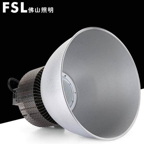 佛山照明led鳍片工矿灯80W150W200W天棚体育馆工厂厂房照明超薄
