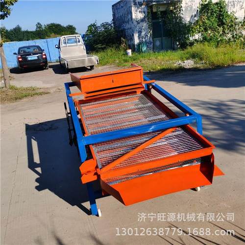 家用粮食筛选机 五谷杂粮清选机 直线震动分选机