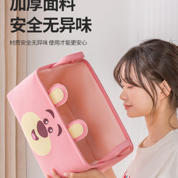 衣服收纳袋家用大容量加厚玩具整理收纳箱客厅衣柜脏布艺收纳筐