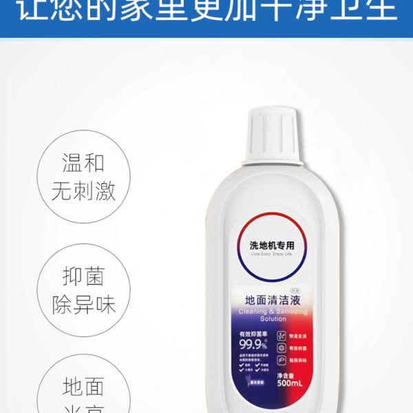 适配添可地面清洁液芙万3.0/2.0Pro洗地机配件Stretch滚刷1代滤网