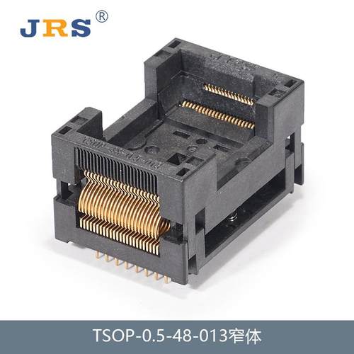 JRS TSOP48-13窄体 0.5mm 测试座 烧录座 老化座 IC socket编程座