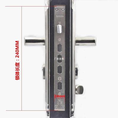 入户门锁防盗门把手锁不锈钢天地锁大门锁双开对开门锁整套锁全套