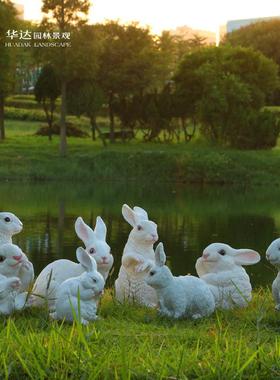 仿真大白兔子摆件外园林景观装饰雕塑花园庭院草坪装饰品仿真兔子