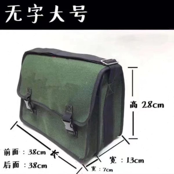 加大特厚耐磨帆布电工专用工具包维修多功能收纳包帆布包斜挎包