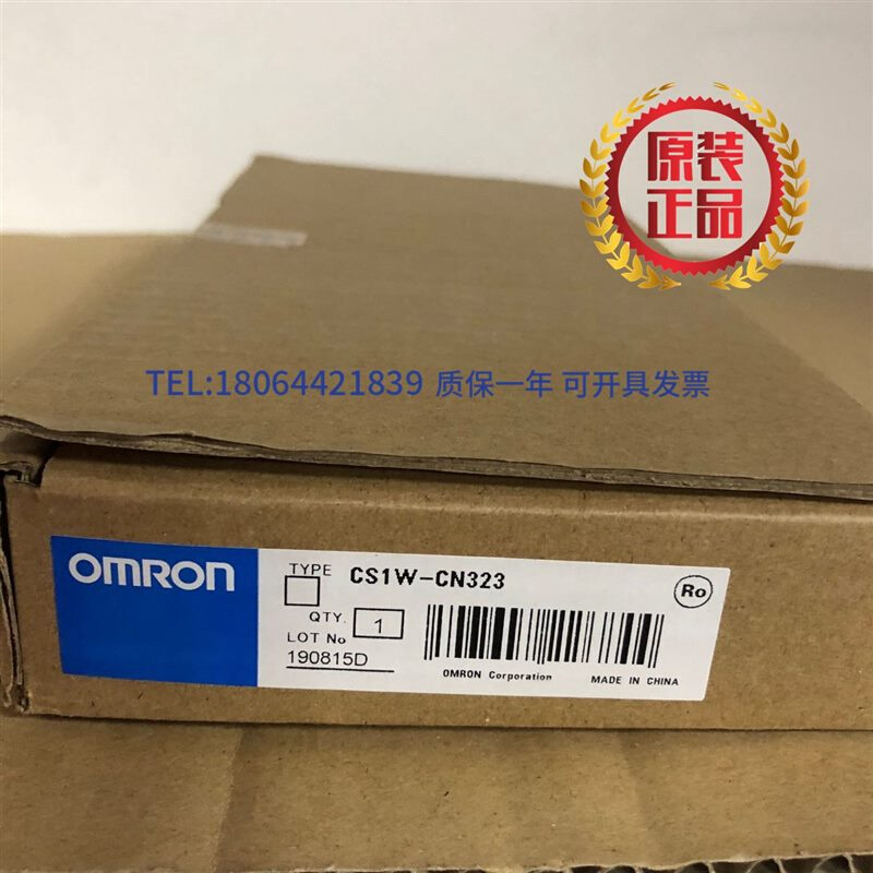 议【价】OMRON带接头电缆线CS1W-CN323连接CJ1W-IC101和CJ1