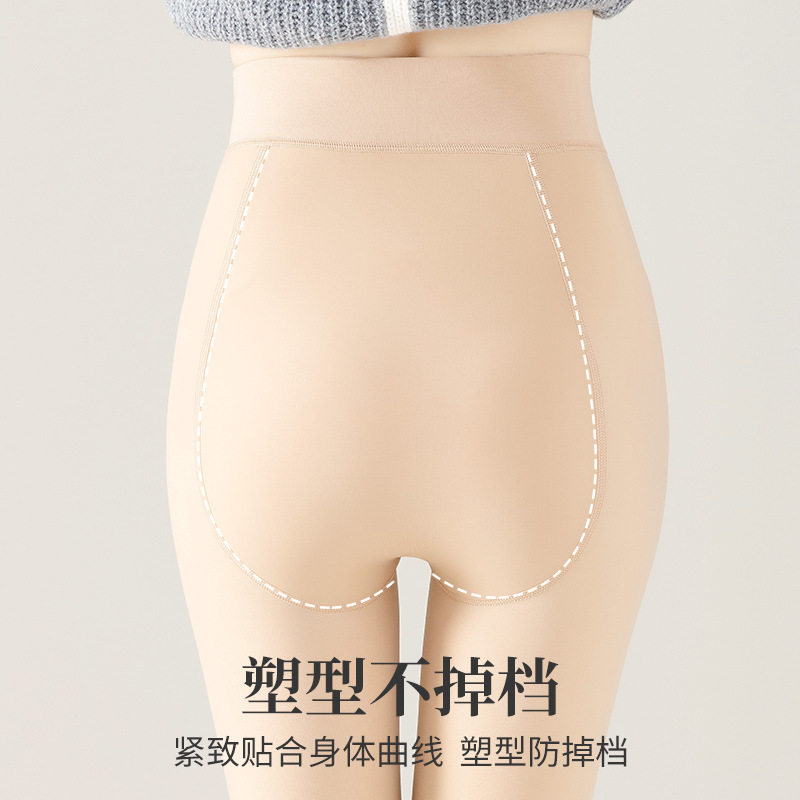 小个子水光袜光腿神器女秋冬裸感自然单层一体加绒加厚踩脚打底裤